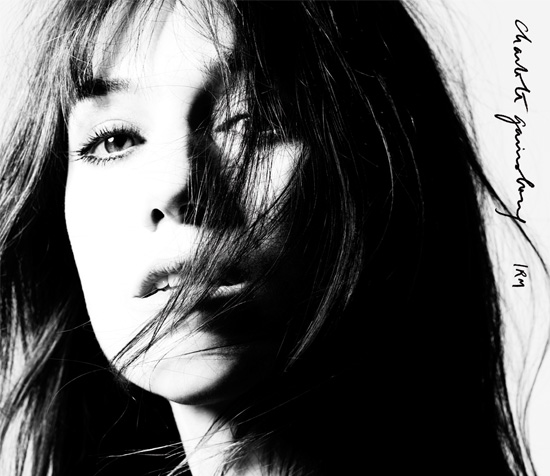 Charlotte Gainsbourg Irm Review